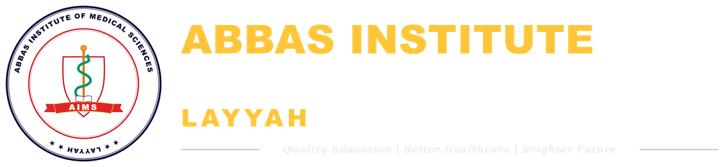 AIMS Layyah Logo