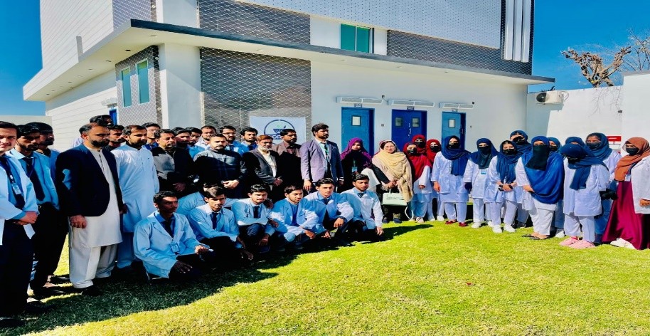 Industrial Visit & Training